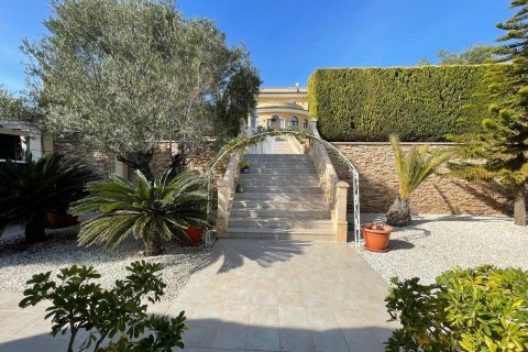 Apartment for sale in Ciudad Quesada, Alicante, Spain 4 bedrooms, 244 sq.m. No. 164989 - photo 3