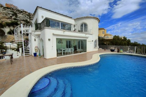Huvila myytävänä Benitachell, Alicante, Espanja , 209 m2 No. 168767 - kuva 3