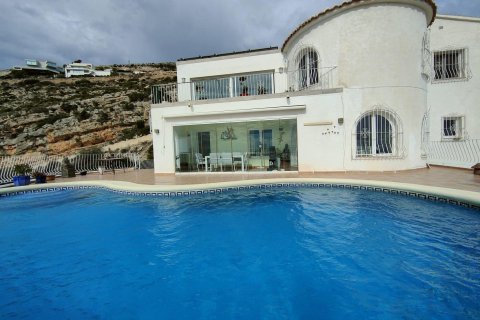 Huvila myytävänä Benitachell, Alicante, Espanja , 209 m2 No. 168767 - kuva 2