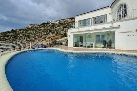 Huvila myytävänä Benitachell, Alicante, Espanja , 209 m2 No. 168767 - kuva 4