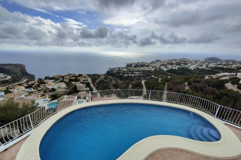 Huvila myytävänä Benitachell, Alicante, Espanja , 209 m2 No. 168767 - kuva 6