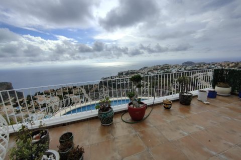 Huvila myytävänä Benitachell, Alicante, Espanja , 209 m2 No. 168767 - kuva 30