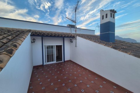 Finca zum Verkauf in Alicante, Spanien 3 Schlafzimmer, 170 m2 Nr. 160866 - Foto 7