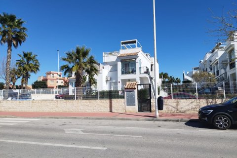 Bungalow in Torrevieja, Alicante, Spanien 2 Schlafzimmer, 58 m2 Nr. 160860
