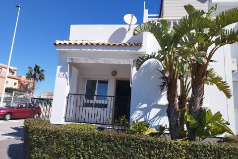 Bungalow zum Verkauf in Torrevieja, Alicante, Spanien 2 Schlafzimmer, 58 m2 Nr. 160860 - Foto 3