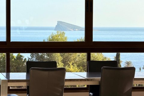 Apartment for sale in Benidorm, Alicante, Spain 3 bedrooms, 194 sq.m. No. 165451 - photo 2