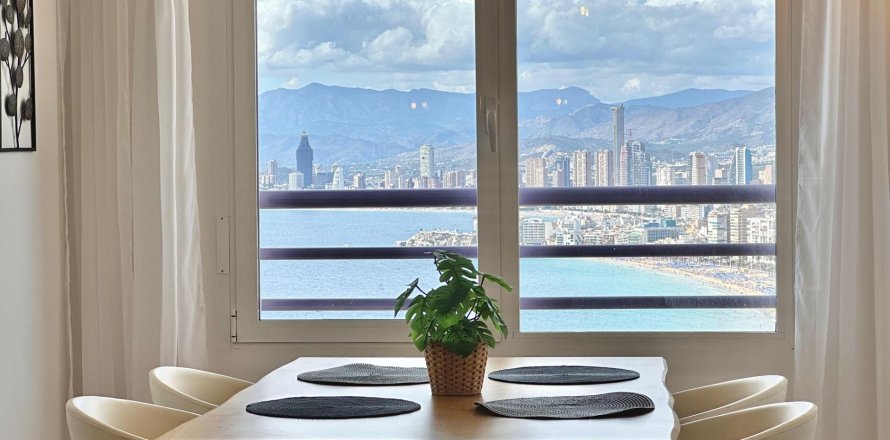 Wohnung in Benidorm, Alicante, Spanien 64 m2 Nr. 165452