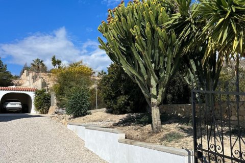 Casa in vendita a Villajoyosa, Alicante, Spagna 4 camere da letto, 241 mq. N° 165673 - foto 26