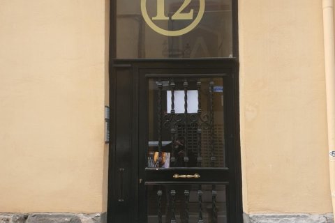 Commercial property à vendre à Alicante, Espagne, 21 chambre, 427 m2 No. 165675 - photo 27