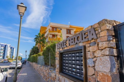 Dzīvoklis pārdošanā Punta Prima, Alicante, Spānijā 2 istabas, 85 m2 Nr. 143650 - attēls 24