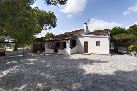 Villa Murcia, Spānijā 3 istabas, 141 m2 Nr. 182230
