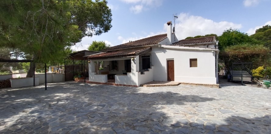 Villa Murcia, Spānijā 3 istabas, 141 m2 Nr. 182230