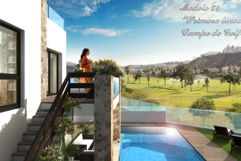 Huvila myytävänä Rojales, Alicante, Espanja, 3 makuuhuonetta, 124 m2 No. 75749 - kuva 2