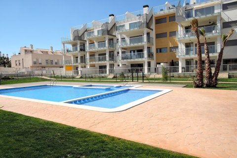 Продажа квартиры в Вилламартин, Аликанте, Испания 2 спальни, 84м2 №119977 - фото 1
