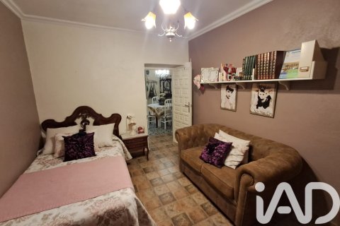 Продажа дома в Лорка, Мурсия, Испания 3 спальни, 200м2 №173127 - фото 20