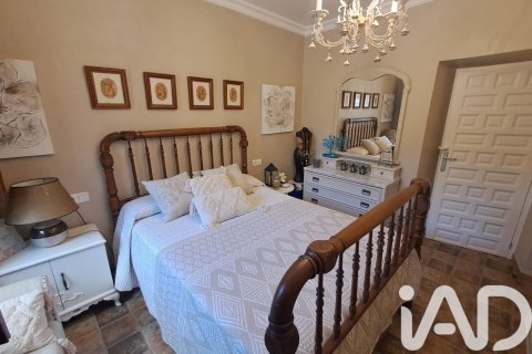 Продажа дома в Лорка, Мурсия, Испания 3 спальни, 200м2 №173127 - фото 13