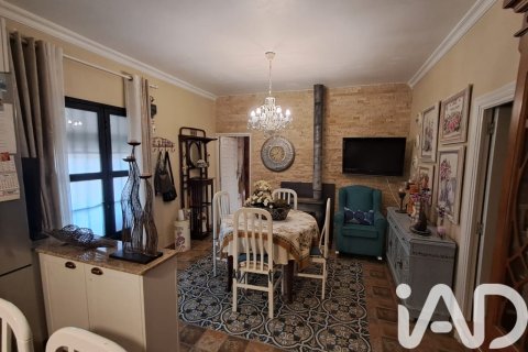 Продажа дома в Лорка, Мурсия, Испания 3 спальни, 200м2 №173127 - фото 6