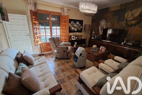 Продажа дома в Лорка, Мурсия, Испания 3 спальни, 200м2 №173127 - фото 22