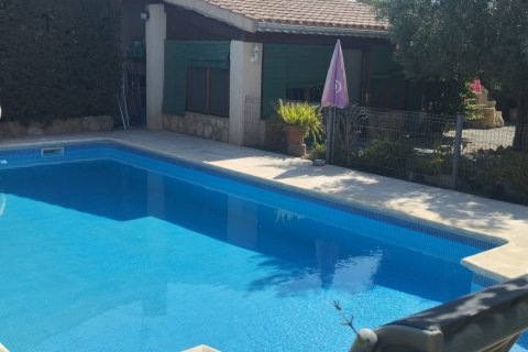 Продажа дома в Лорка, Мурсия, Испания 3 спальни, 200м2 №173127 - фото 1