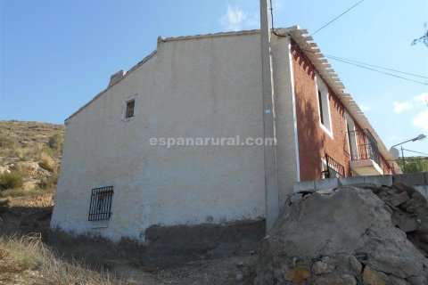 House zum Verkauf in Albox, Almeria, Spanien 5 Schlafzimmer, 300 m2 Nr. 184132 - Foto 14
