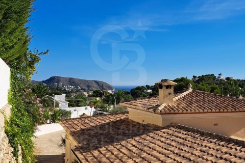 Terreno a Moraira, Alicante, Spagna 4035 mq. N° 160255
