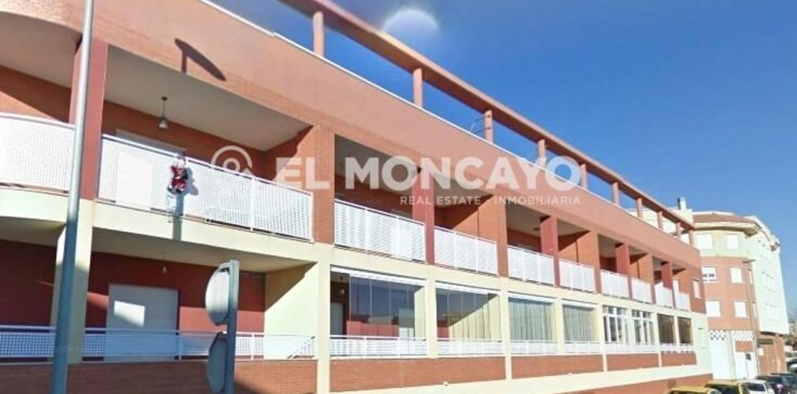 Apartment à Pilar de la Horadada, Alicante, Espagne 3 chambres, 107 m2 No. 183734