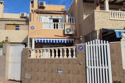 Townhouse zum Verkauf in La Rosaleda, Alicante, Spanien 3 Schlafzimmer, 72 m2 Nr. 151789 - Foto 19