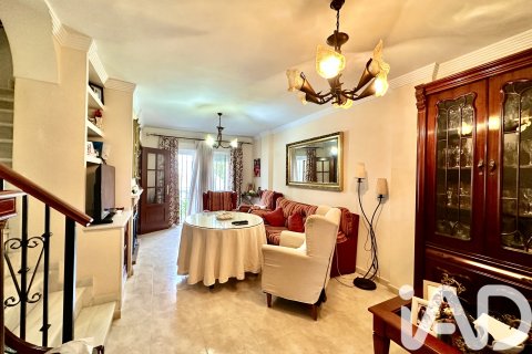Townhouse à Lepe, Huelva, Espagne 4 chambres, 171 m2 No. 195128