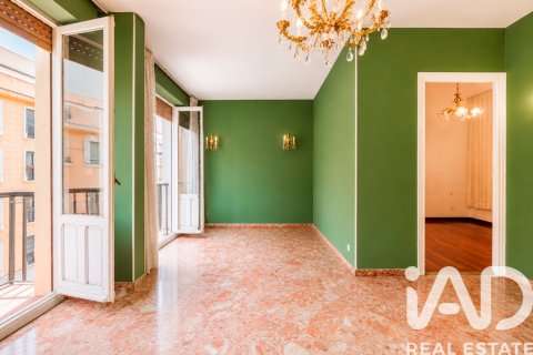 Продажа квартиры в Мадрид, Испания 4 спальни, 105м2 №195131 - фото 7