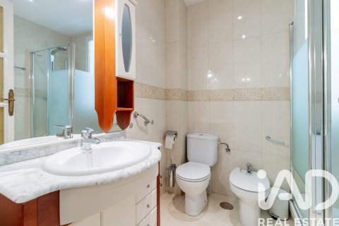 Продажа квартиры в Мадрид, Испания 4 спальни, 105м2 №195131 - фото 24
