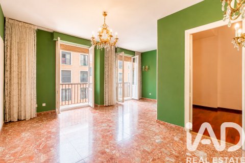 Продажа квартиры в Мадрид, Испания 4 спальни, 105м2 №195131 - фото 3
