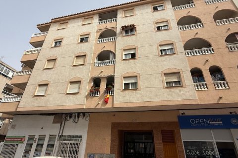 Wohnung zum Verkauf in Torrevieja, Alicante, Spanien 50 m2 Nr. 190470 - Foto 26