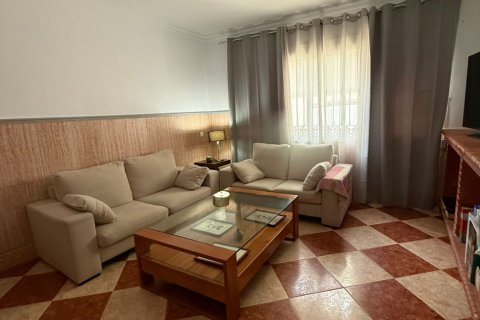 Casa a Lepe, Huelva, Spagna 5 camere da letto, 271 mq. N° 172644