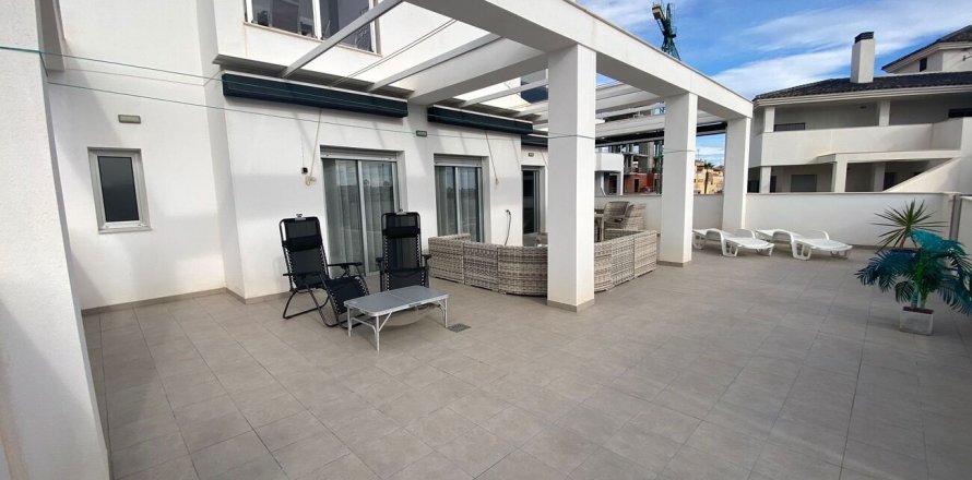 Wohnung in Urbanizacion Las Filipinas, Alicante, Spanien 3 Schlafzimmer,  Nr. 149778