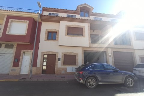 Radhus i Roldan, Murcia, Spanien 4 sovrum, 325 kvm. Nr. 149782