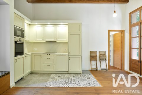 Apartment à vendre à Barcelona, Espagne, 1 chambre, 61 m2 No. 187856 - photo 2