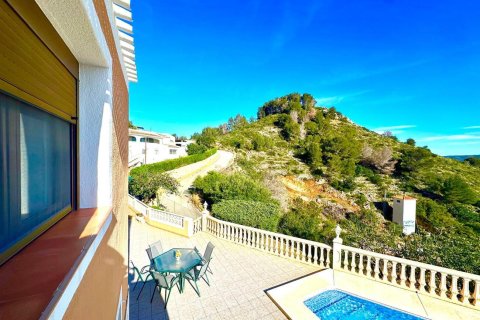 Villa à vendre Javea, Alicante, Espagne, 4 chambres, 242 m2 No. 133286 - photo 5