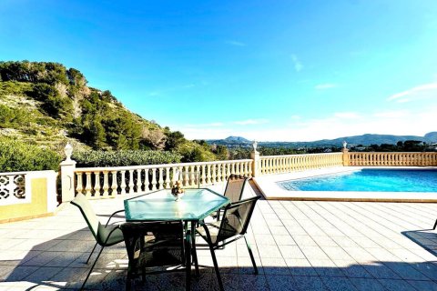 Villa à vendre Javea, Alicante, Espagne, 4 chambres, 242 m2 No. 133286 - photo 2