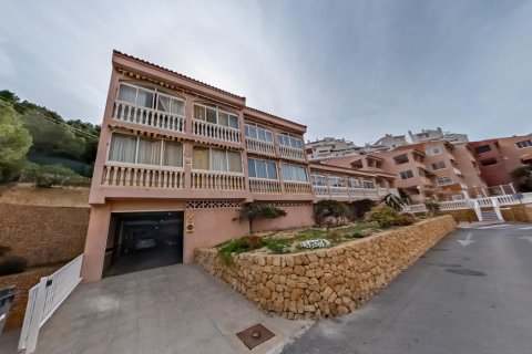 Продажа квартиры Бенидорм, Аликанте, Испания 2 спальни, 71м2 №133285 - фото 8