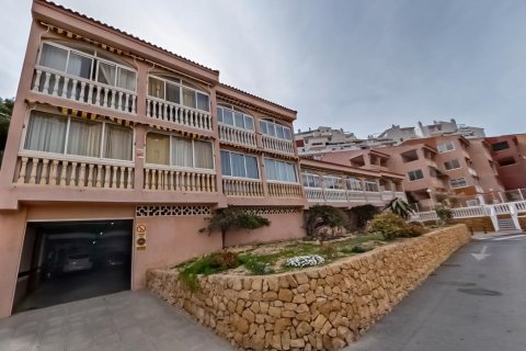 Продажа квартиры Бенидорм, Аликанте, Испания 2 спальни, 71м2 №133285 - фото 5
