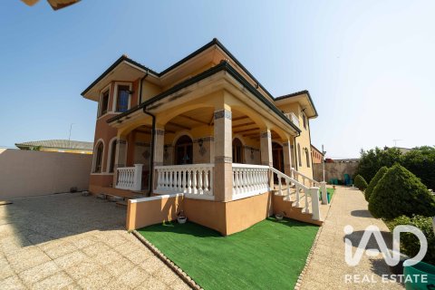 Продажа дома в Сан Андрес дель Рабанедо, Леон, Испания 5 спален, 366м2 №187791 - фото 5