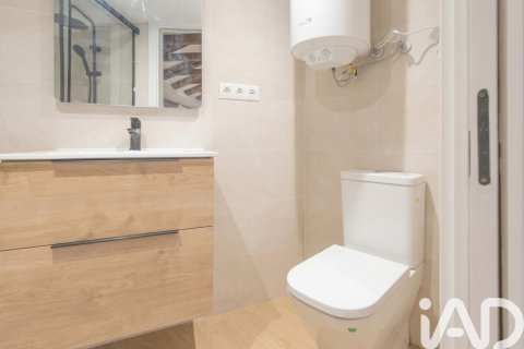 Продажа квартиры в Мадрид, Испания 1 спальня, 45м2 №187795 - фото 18