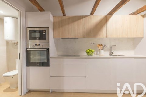 Продажа квартиры в Мадрид, Испания 1 спальня, 45м2 №187795 - фото 13