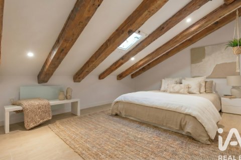 Продажа квартиры в Мадрид, Испания 1 спальня, 45м2 №187795 - фото 4