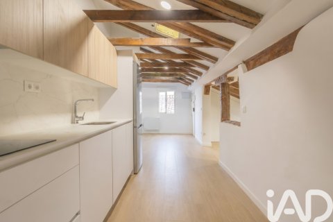 Продажа квартиры в Мадрид, Испания 1 спальня, 45м2 №187795 - фото 17
