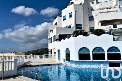 Apartment in Peniscola, Castellon, Spain 3 bedrooms, 153 sq.m. No. 153454