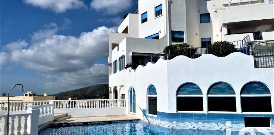 Apartment à Peniscola, Castellon, Espagne 3 chambres, 153 m2 No. 153454