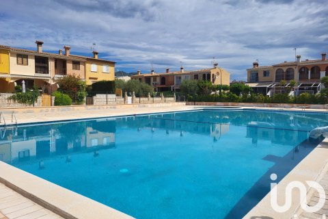 Продажа таухауса в Беникассим, Кастельон, Испания 2 спальни, 102м2 №153449 - фото 2