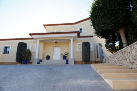 Villa for sale Benissa, Alicante, Spain 4 bedrooms, 464 sq.m. No. 118954 - photo 15