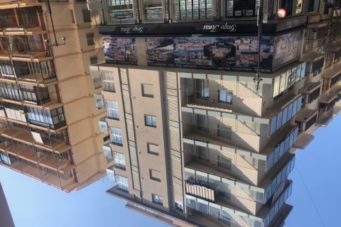 Dzīvoklis pārdošanā Calpe, Alicante, Spānijā 1 istaba, 50 m2 Nr. 193297 - attēls 19